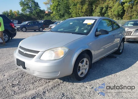 2007 Chevrolet Cobalt из США, поврежденный, VIN MOLLYLESSING
